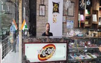 Ridhi Sidhi Misthan