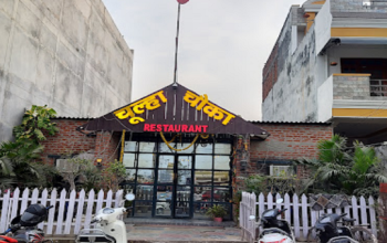Chulha Chowka Restaurant