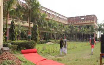 Draupadi Devi Vidhyanchal Mahavidyalaya