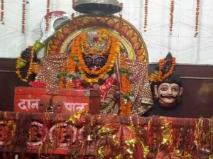 Kali Mandir