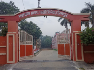 Maharana Pratap Polytechnic