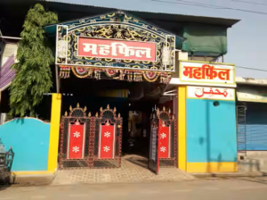 Mehfil Marriage Hall