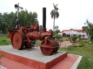 Rail Museum