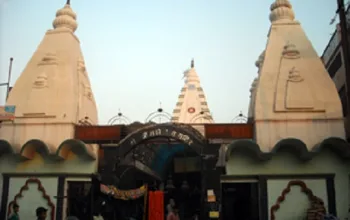 Shree Shani Dev Temple