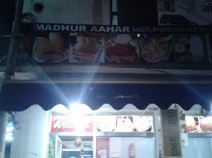 Madhur Aahar