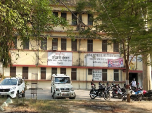Public Work Department Office