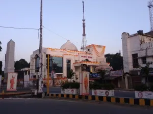 Nagar Nigam, Gorakhpur