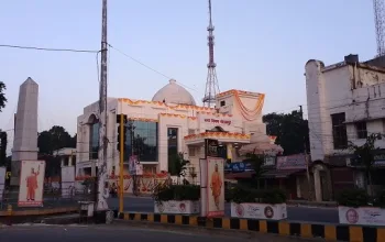 Nagar Nigam, Gorakhpur