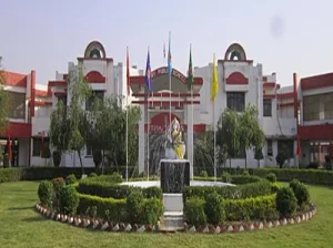 Army Public School