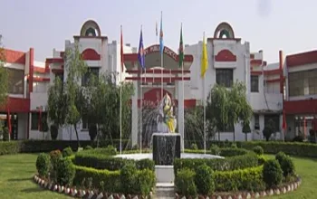 Army Public School
