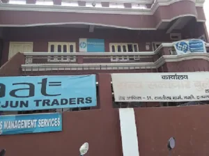 HP Authorised Service Center