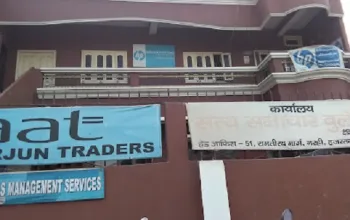 HP Authorised Service Center