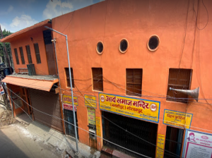Arya Samaj Mandir