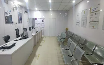 Asus Service Center