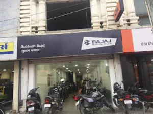 Bajaj Showroom
