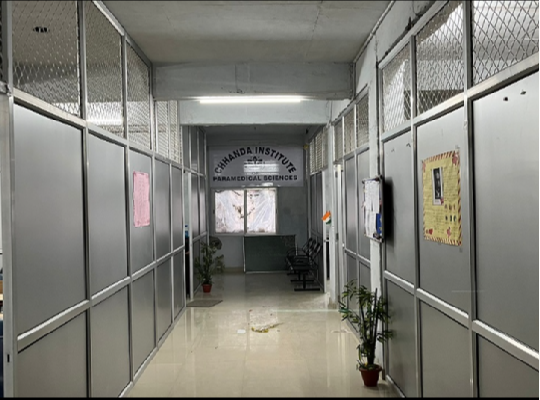 Chhanda Institute of Nursing & Para-medical Sciences