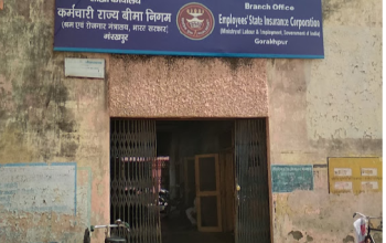Employees’ State Insurance Corporation