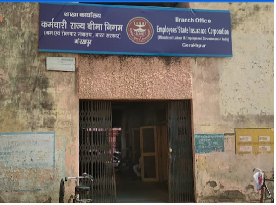 Employees’ State Insurance Corporation