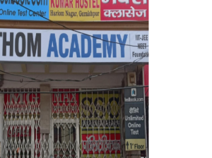 Fathom Academy