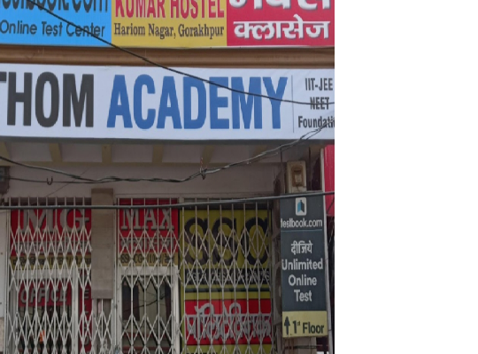 Fathom Academy