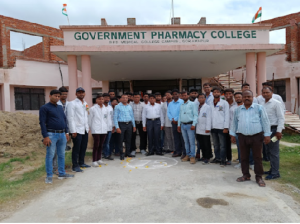 Government Pharmacy College