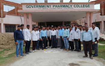 Government Pharmacy College