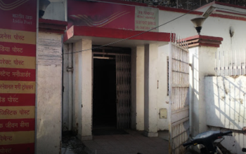Golghar Sub Post Office