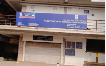 Passport Seva Kendra