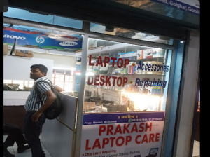 Prakash Laptop Care