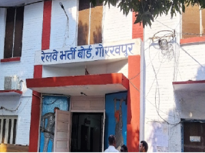 Railway Recruitment Board