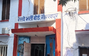 Railway Recruitment Board