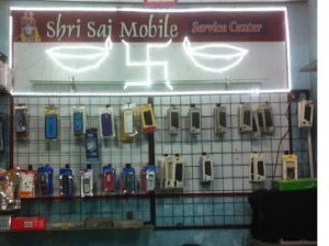 Shri Sai Mobile Service Center
