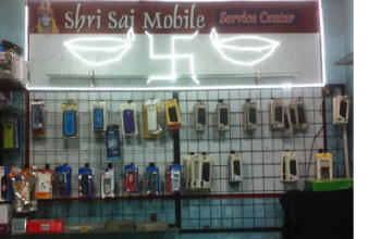 Shri Sai Mobile Service Center