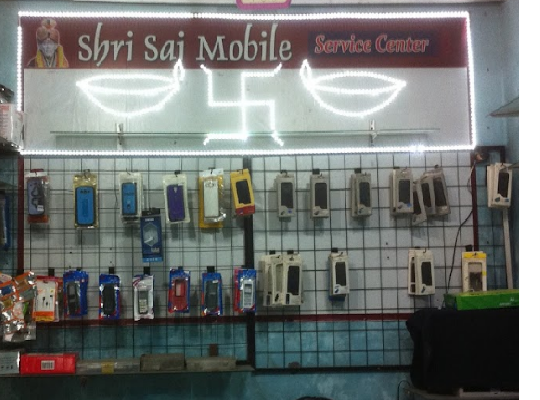 Shri Sai Mobile Service Center