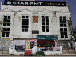 Star PMT Tutorials