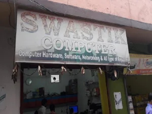 Swastik Computer
