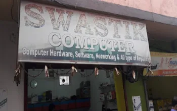 Swastik Computer