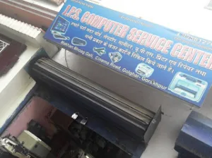 J.P.S. Computer Service Center