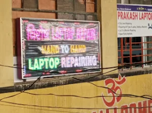 Vishesh Laptop Repairing-Laptop Service