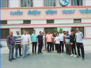 Government Industrial Training Institute, Chargaon