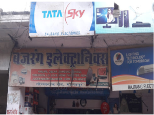 Bajrang Electronics