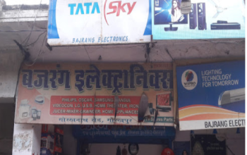 Bajrang Electronics
