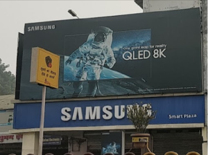 Samsung SmartPlaza – United Electronics