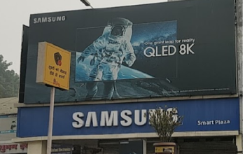 Samsung SmartPlaza – United Electronics