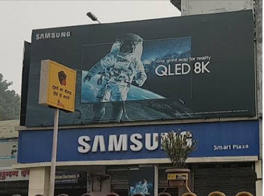 Samsung SmartPlaza – United Electronics