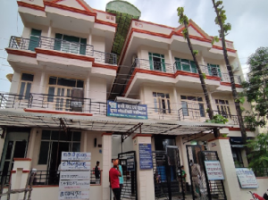 Rapti Mother and Child Super Specialty Hospital