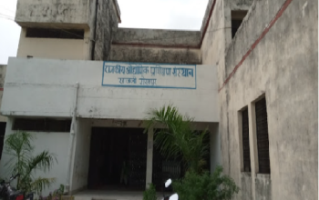 Government ITI, Khajani