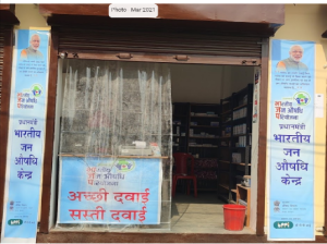 Pradhan Mantri Jan Aushadhi kendra