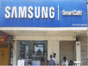 Samsung Smart Cafe