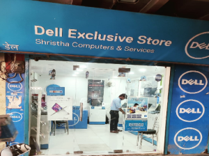 Dell Exclusive Store